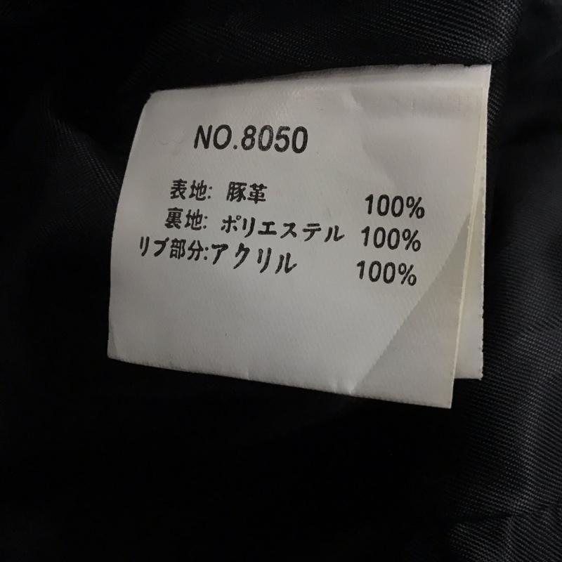 古着 USED ジャケット、上着 ジャケット、ブレザー ジップアップジャケット アウター 古着 スタンドネック M 無地 黒 / ブラック /  メンズ USED 古着 中古 10141666