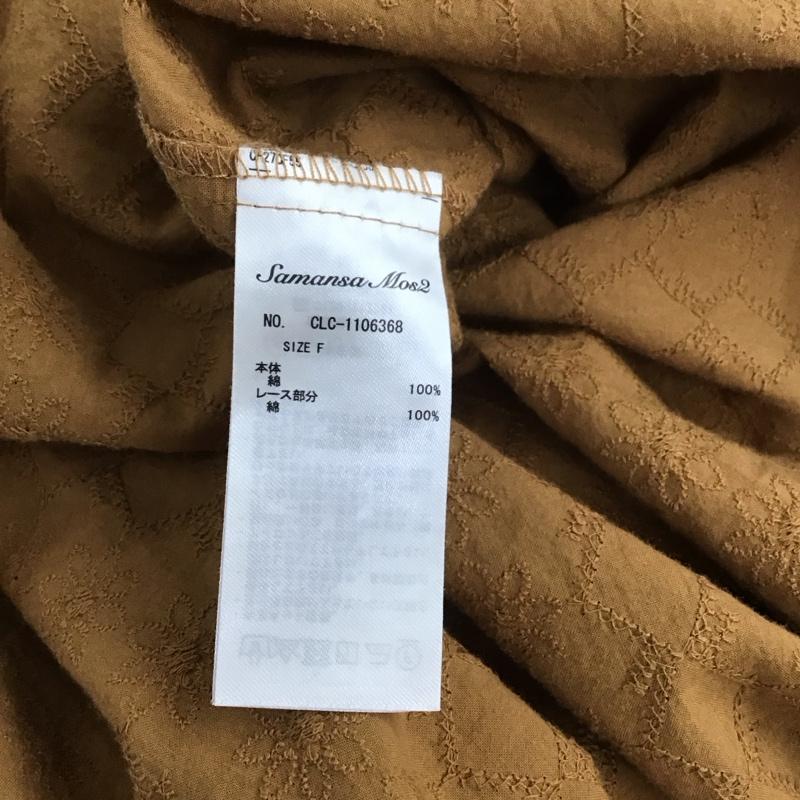 サマンサモスモス Samansa Mos2 ワンピース ロングスカート 長袖シャツワンピース ロングワンピース フレアスカート FREE 総柄 茶 / ブラウン /  レディース USED 古着 中古 10141997