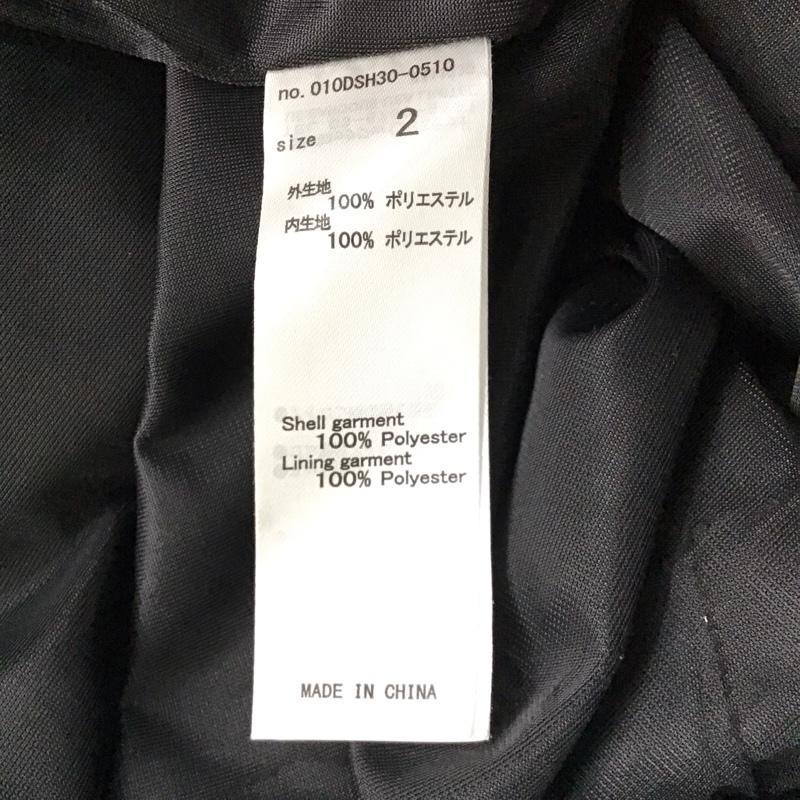 マウジー MOUSSY ワンピース ロングスカート 010dsh30-0510 長袖ロングワンピース フレアスカート 総柄 2 プリント マルチカラー / マルチカラー /  レディース USED 古着 中古 10118561