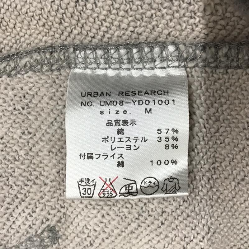 アーバンリサーチ URBAN RESEARCH パーカー 長袖 UM08-YD01001 フルジップ M 無地 灰 / グレー /  メンズ USED 古着 中古 10116837