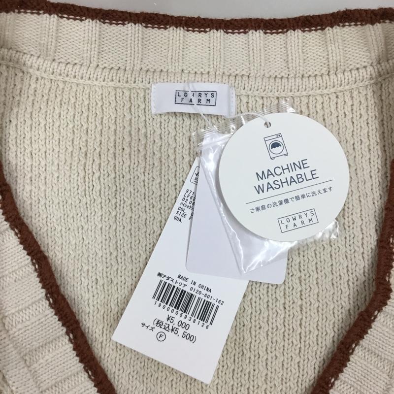 ローリーズファーム LOWRYS FARM カーディガン 長袖 長袖ニットカットソー ニット セーター FREE 無地 ベージュ / ベージュ /  レディース USED 古着 中古 10112231