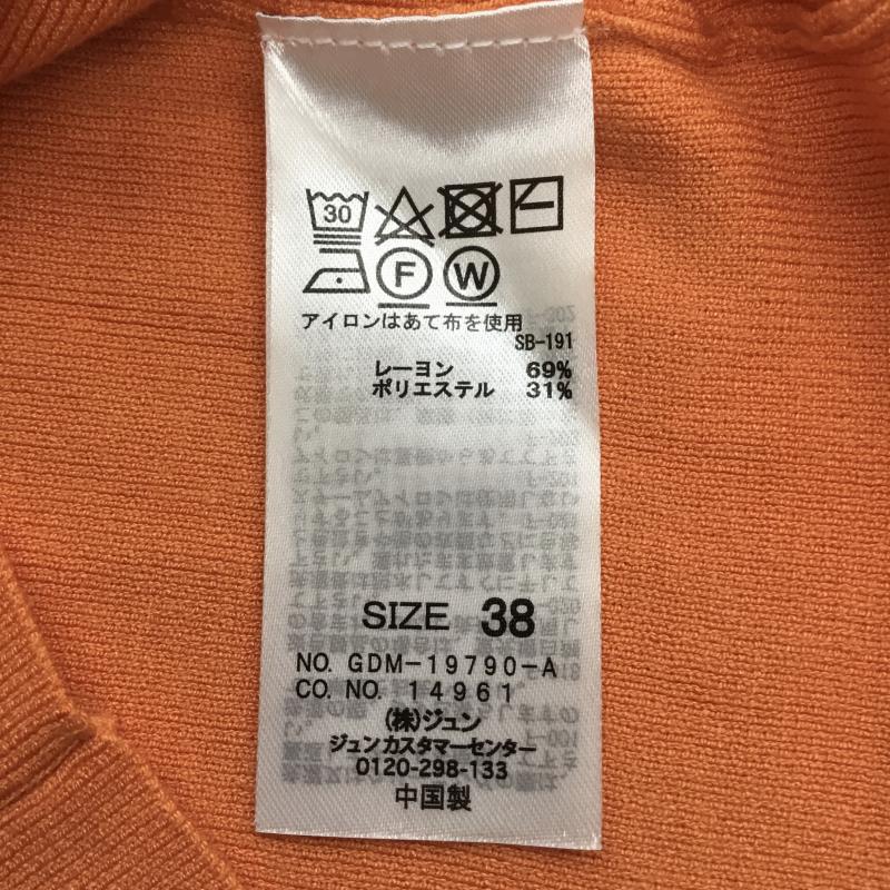 ロペピクニック ROPE  PICNIC カットソー 半袖 38 無地 橙 / オレンジ /  レディース USED 古着 中古 10139197