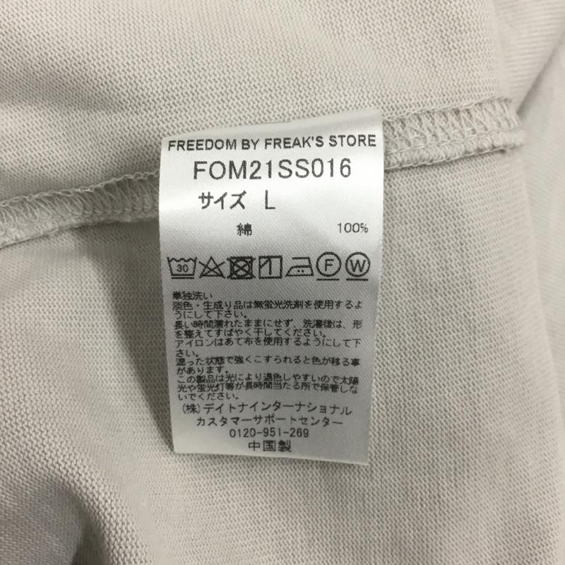 フリークスストア FREAK S STORE Tシャツ 半袖 半袖カットソー 無地Tシャツ クルーネックカットソー L 無地 灰 / グレー /  メンズ USED 古着 中古 10114101