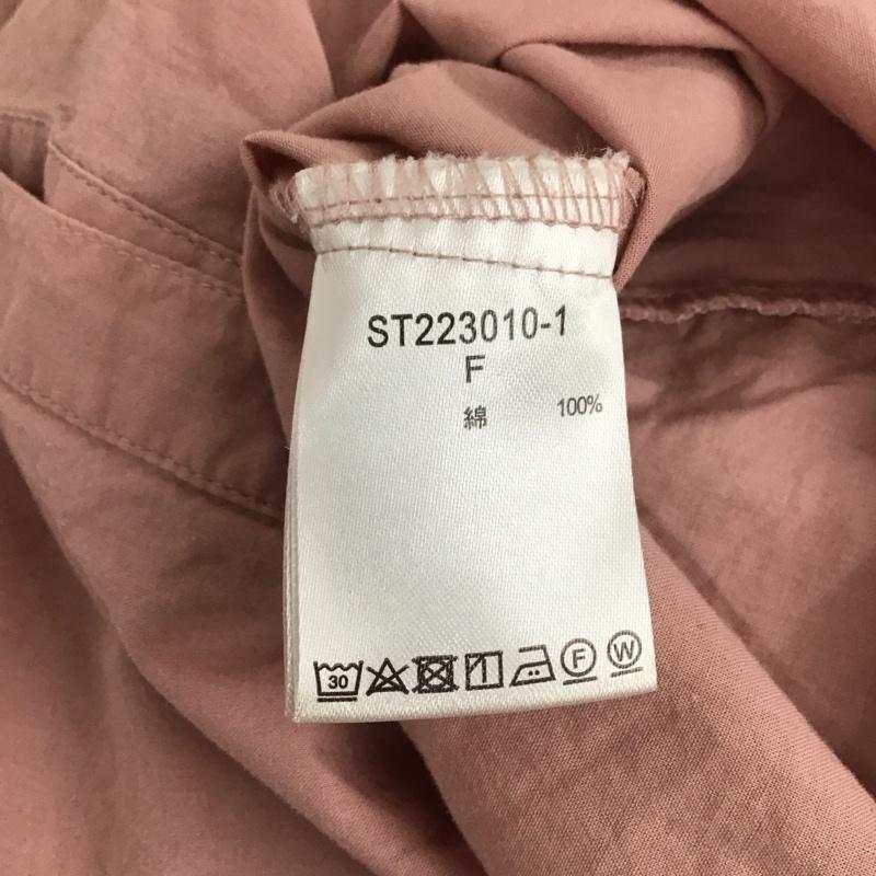 スタディオクリップ studio CLIP ワンピース ロングスカート ST223010-1 コットン シャツワンピース FREE 無地 桃 / ピンク /  レディース USED 古着 中古 10144429