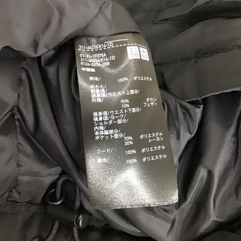 ユニクロ UNIQLO ジャケット、上着 ジャンパー、ブルゾン 311-442563 WHITEMOUNTAINEERING コラボ ダウンジャケット ジップアップジャケット XL 無地 黒 / ブラック /  メンズ USED 古着 中古 10114505