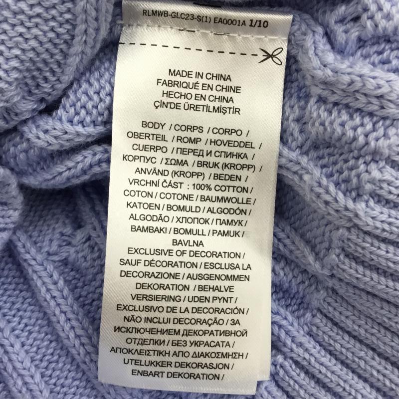 ローレンラルフローレン LAUREN RALPH LAUREN カーディガン 長袖 XS ロゴ、文字 水色 / ライトブルー /  レディース USED 古着 中古 10135643