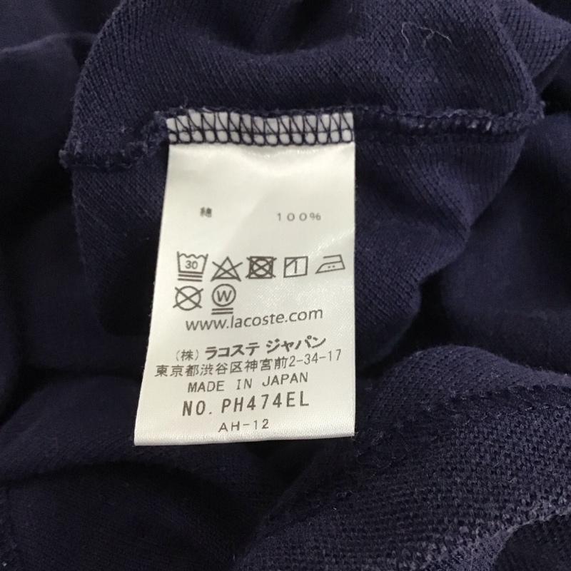 ラコステ LACOSTE ポロシャツ 半袖 半袖ポロシャツ 半袖カットソー カラーシャツ 3 ロゴ、文字 紺 / ネイビー /  メンズ USED 古着 中古 10132236