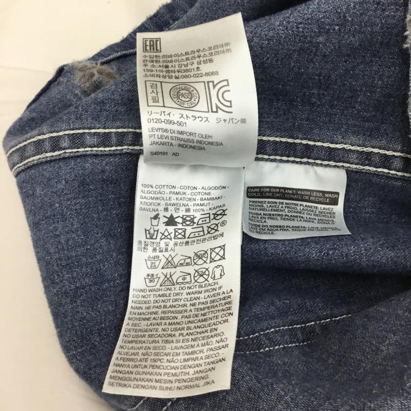 リーバイス Levi s ジャケット、上着 ジャケット、ブレザー used加工　ヴィンテージクロージング S ダメージ加工 青 / ブルー / X 茶 / ブラウン / X 白 / ホワイト /  メンズ USED 古着 中古 10122734