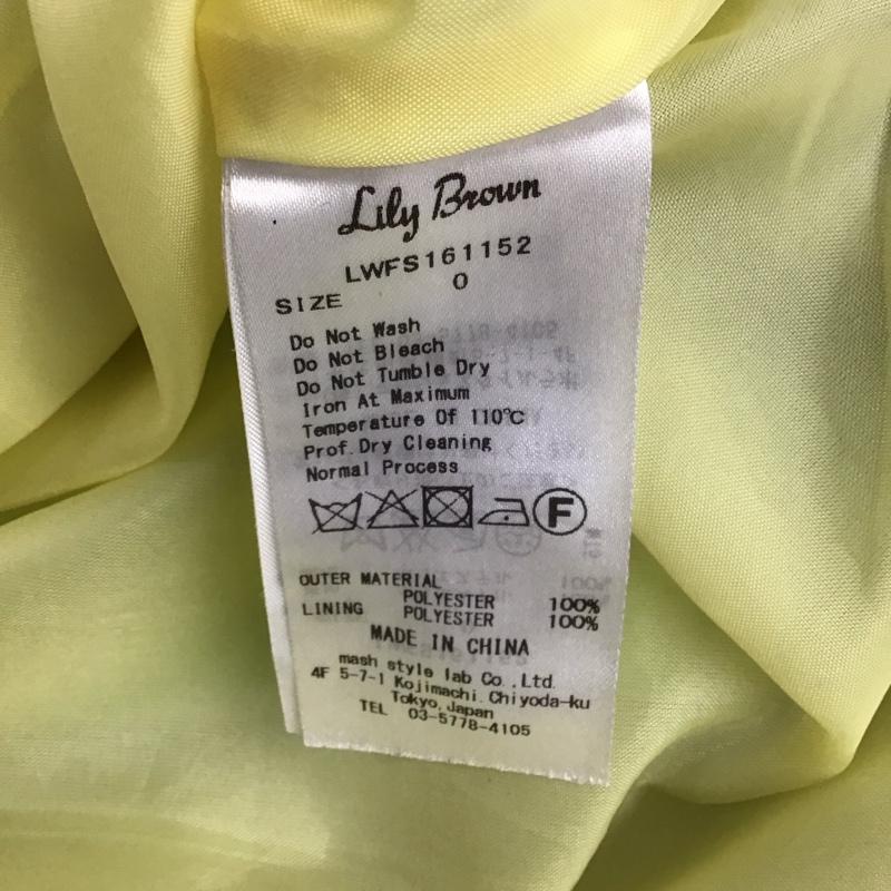 リリー ブラウン Lily Brown スカート ミニスカート LWFS161152 ブロック柄台形スカート 0 総柄 マルチカラー / マルチカラー /  レディース USED 古着 中古 10114787
