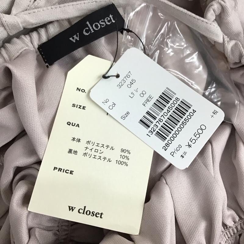 ダブルクローゼット w closet ワンピース ロングスカート 323767 スクエアネックシャーリング長袖ワンピース タグ付き FREE 無地 灰 / グレー /  レディース USED 古着 中古 10114990