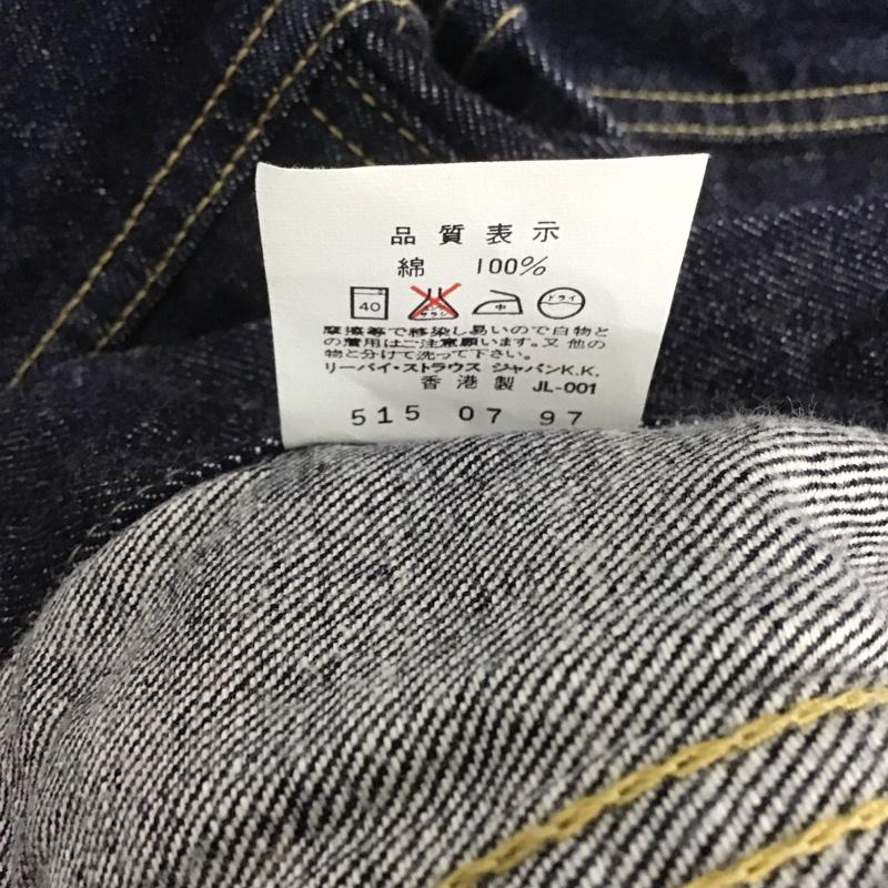 リーバイス Levi s ジャケット、上着 ジャケット、ブレザー Ｇジャン デニムジャケット 34 無地 インディゴ / インディゴ /  メンズ USED 古着 中古 10106676