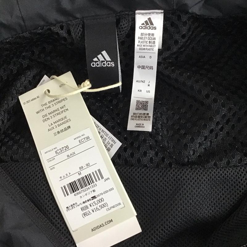 アディダス adidas パーカー 長袖 プルオーバーパーカー ナイロンジャケット ジップアップネックジャケット M ロゴ、文字 黒 / ブラック /  メンズ USED 古着 中古 10120011