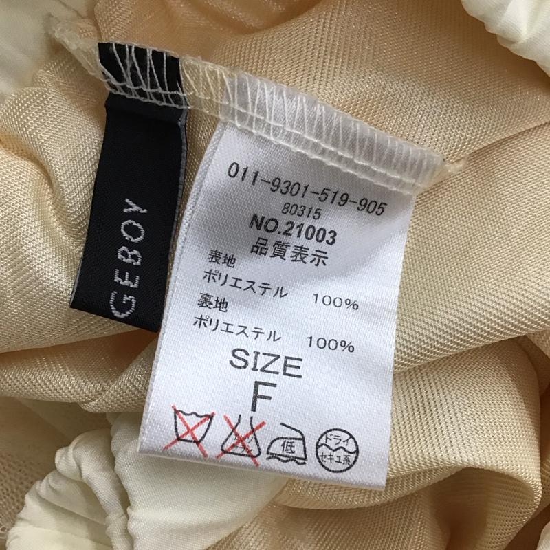 アリシアページボーイ alicia PAGEBOY スカート ロングスカート チュール ギャザースカート FREE 無地 アイボリー / アイボリー /  レディース USED 古着 中古 10114776