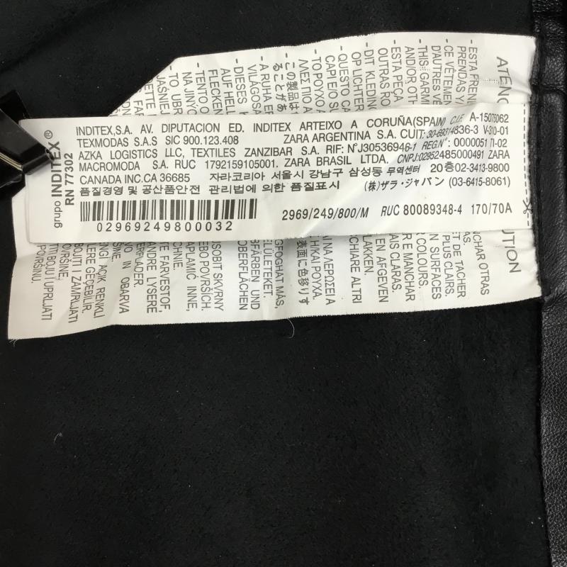 ザラ ZARA スカート ロングスカート M 無地 黒 / ブラック /  レディース USED 古着 中古 10140086