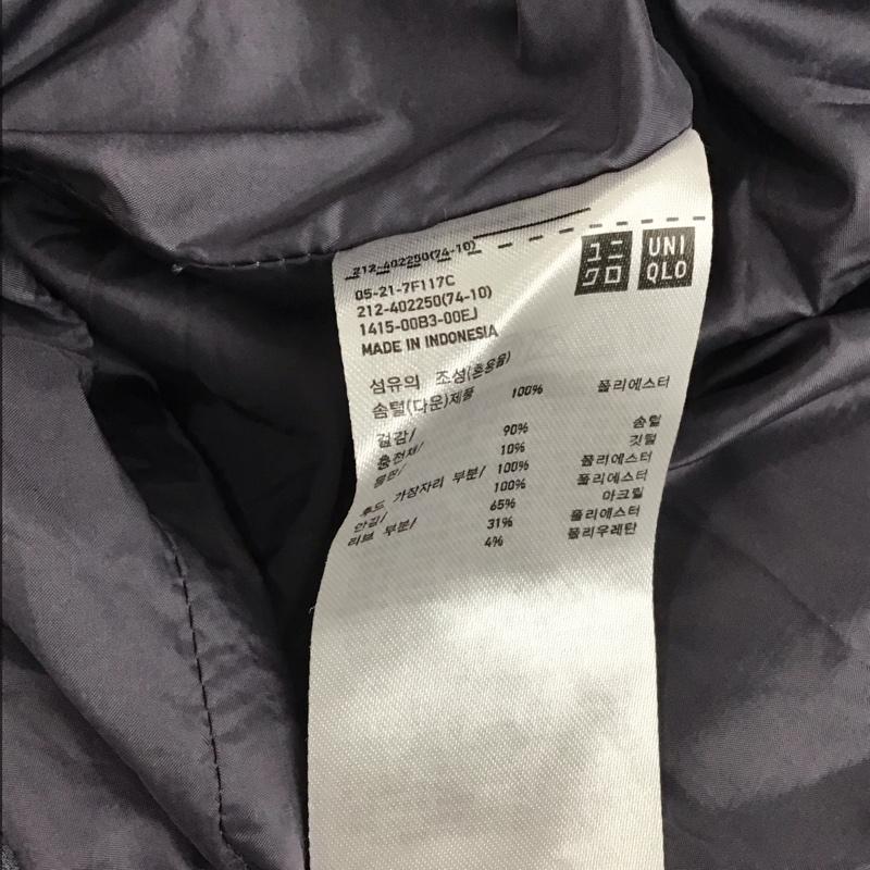 ユニクロ UNIQLO コート コート一般 212-402250 シームレスロングダウンコート ロング丈 S 無地 灰 / グレー /  レディース USED 古着 中古 10108930