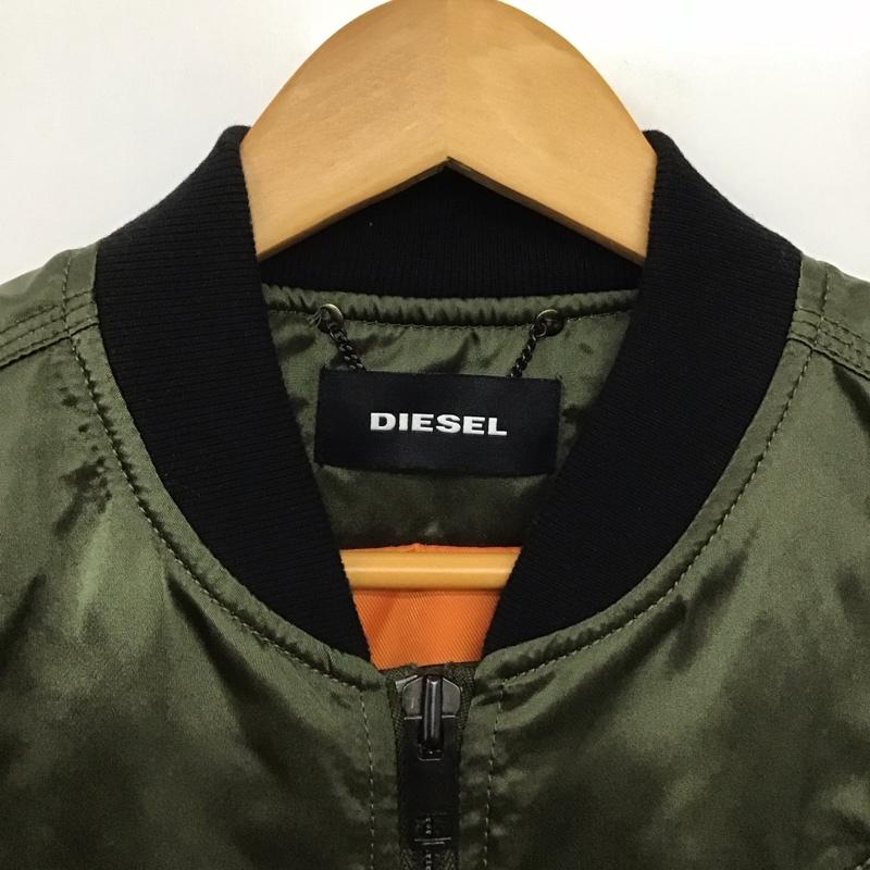 ディーゼル DIESEL ジャケット、上着 ジャンパー、ブルゾン ジップアップジャケット ナイロンジャケット アウター S 無地 カーキ / カーキ /  メンズ USED 古着 中古 10140734