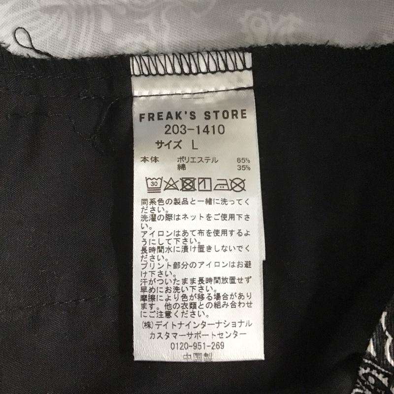 フリークスストア FREAK S STORE パンツ ワークパンツ、ペインターパンツ 203-1410 イージーパンツ カジュアルパンツ ワイドパンツ ウエストゴム L 総柄 X バンダナ柄 黒 / ブラック / X 白 / ホワイト /  メンズ USED 古着 中古 10107223