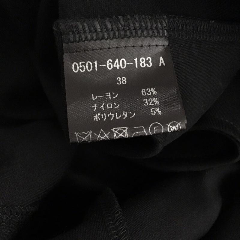 ソブ SOV. コート コート一般 0501-640-183 ライダースコートワンピ 2WAY ワンピース 38 無地 黒 / ブラック /  レディース USED 古着 中古 10144375