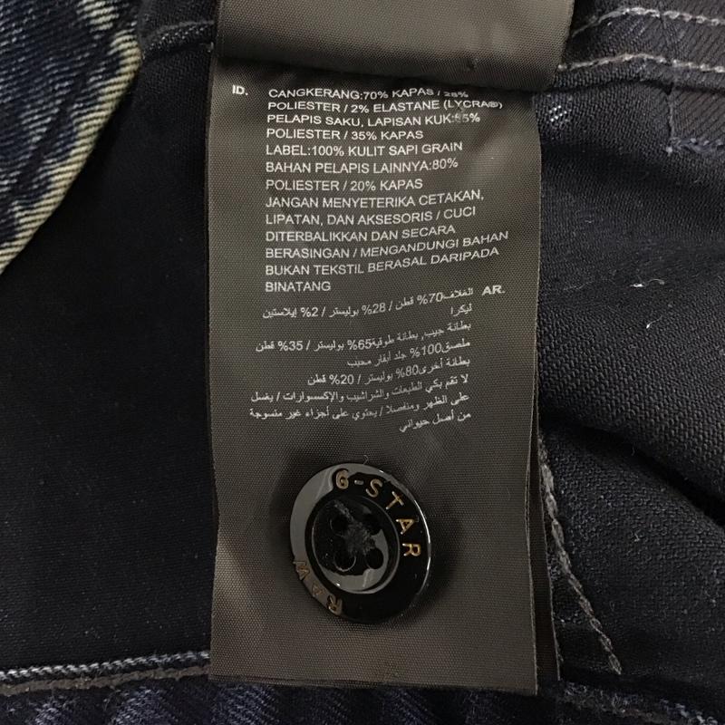 ジースターロゥ G-STAR RAW ジャケット、上着 ジャケット、ブレザー 3301 3D Slim Jacket デニムジャケット S 無地 インディゴ / インディゴ /  メンズ USED 古着 中古 10121336