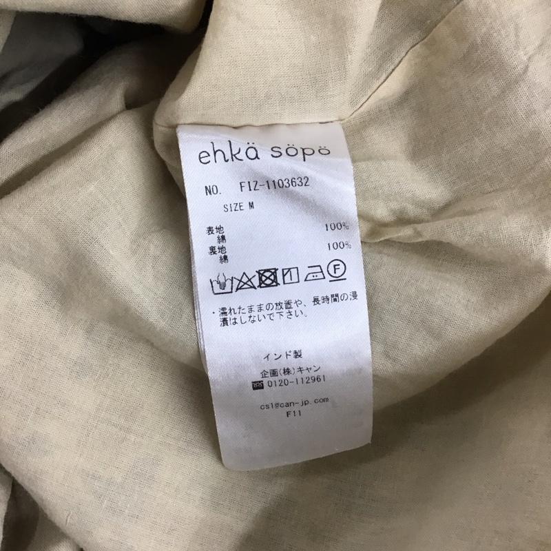 エヘカソポ ehka sopo ワンピース ロングスカート 1103632 インド綿 M 総柄 マルチカラー / マルチカラー /  レディース USED 古着 中古 10120770