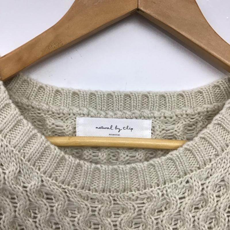 ナチュラルバイクリップ natural by clip ニット、セーター 長袖 FREE 無地 アイボリー / アイボリー /  レディース USED 古着 中古 10150051