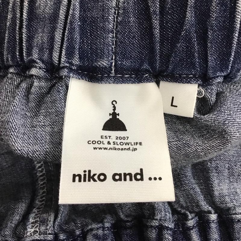 ニコアンド niko and... スカート ロングスカート ロングスカート フレアスカート カジュアルスカート L 無地 インディゴ / インディゴ /  レディース USED 古着 中古 10113071