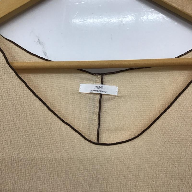 アイテムズ アーバンリサーチ ITEMS URBAN RESEARCH ワンピース ロングスカート it25-26B008 FREE 無地 ベージュ / ベージュ /  レディース USED 古着 中古 10133975