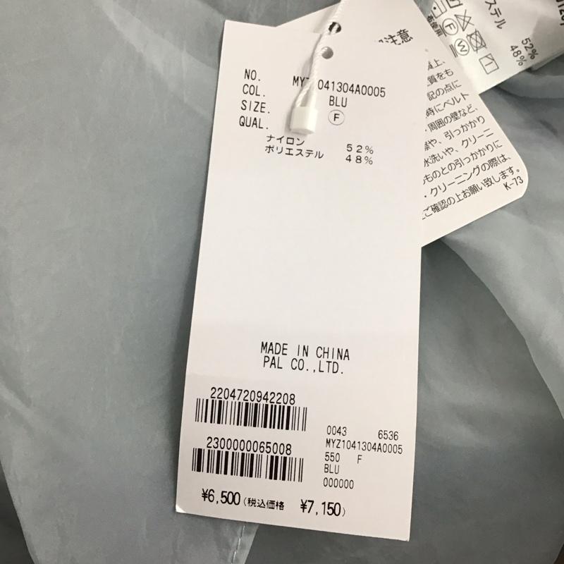 ミスティック mystic シャツ、ブラウス 長袖 長袖シャツ 無地シャツ ノーカラーシャツ FREE 無地 水色 / ライトブルー /  レディース USED 古着 中古 10142676