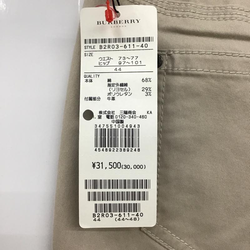 バーバリー BURBERRY パンツ スラックス 44 無地 ベージュ / ベージュ /  レディース USED 古着 中古 10121412