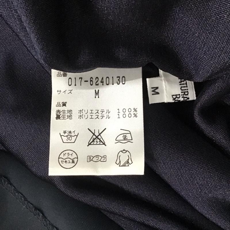 ナチュラルビューティーベーシック NATURAL BEAUTY BASIC ワンピース ひざ丈スカート 017-6240130 ノースリーブ M 無地 紺 / ネイビー /  レディース USED 古着 中古 10110887