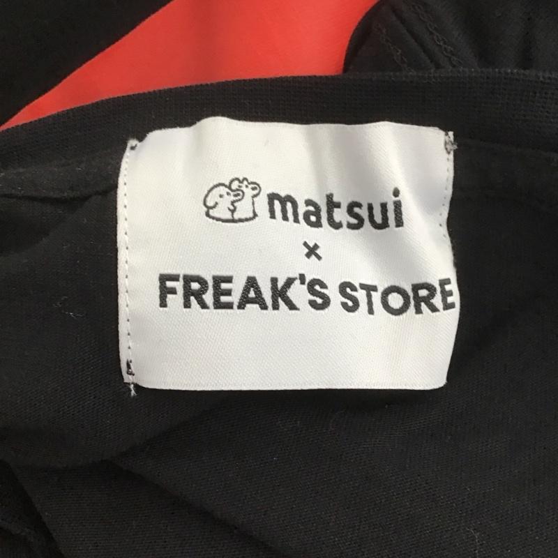 フリークスストア FREAK S STORE Tシャツ 半袖 半袖カットソー プリントTシャツ クルーネックカットソー matsui XL ロゴ、文字 黒 / ブラック /  メンズ USED 古着 中古 10126528