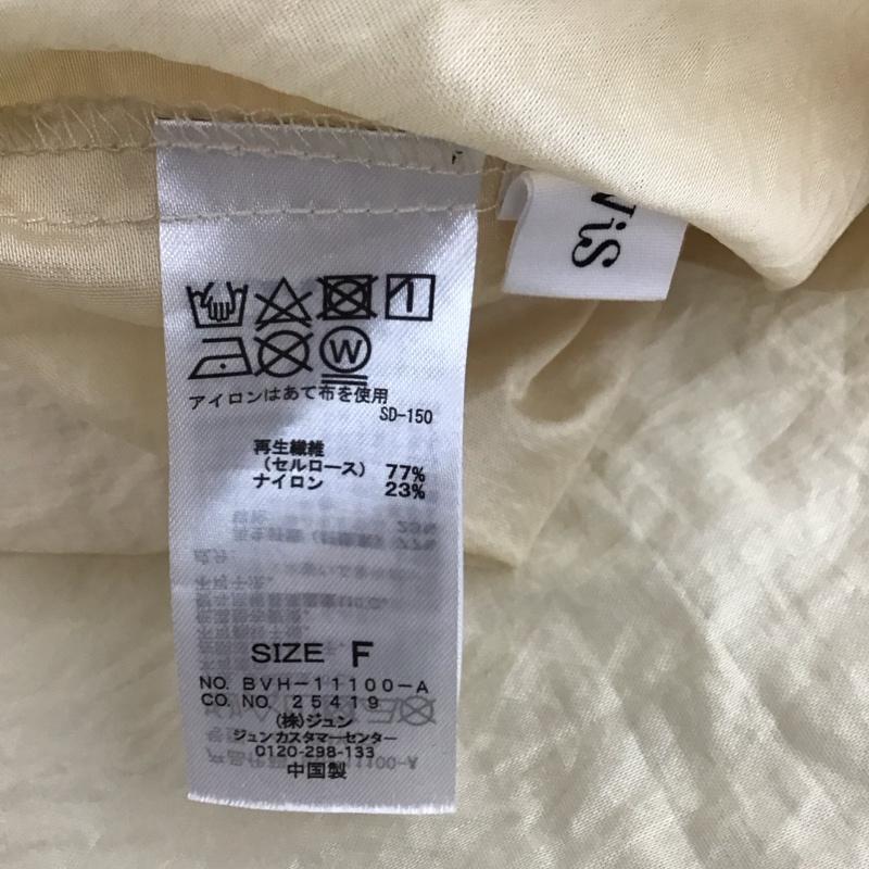 ビス ViS カットソー 長袖 BVH-11100-A パフスリーブシアーブラウス 長袖カットソー M 無地 ベージュ / ベージュ /  レディース USED 古着 中古 10117304