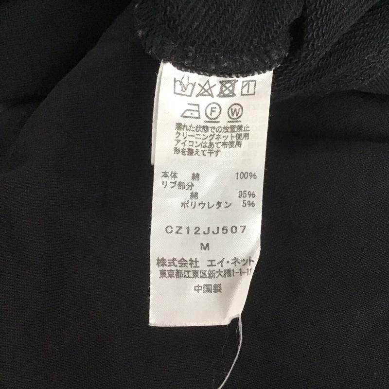 ズッカ ZUCCa トレーナー 長袖 長袖トレーナー スウェット クルーネック プルオーバー M 無地 黒 / ブラック /  メンズ USED 古着 中古 10148259