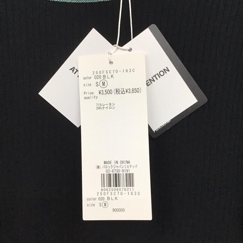 アズールバイマウジー AZUL BY MOUSSY ニット、セーター 長袖 250FSC70-163C PIPING DRY RIB KNIT タグ付き M 無地 黒 / ブラック / X 緑 / グリーン /  レディース USED 古着 中古 10141978