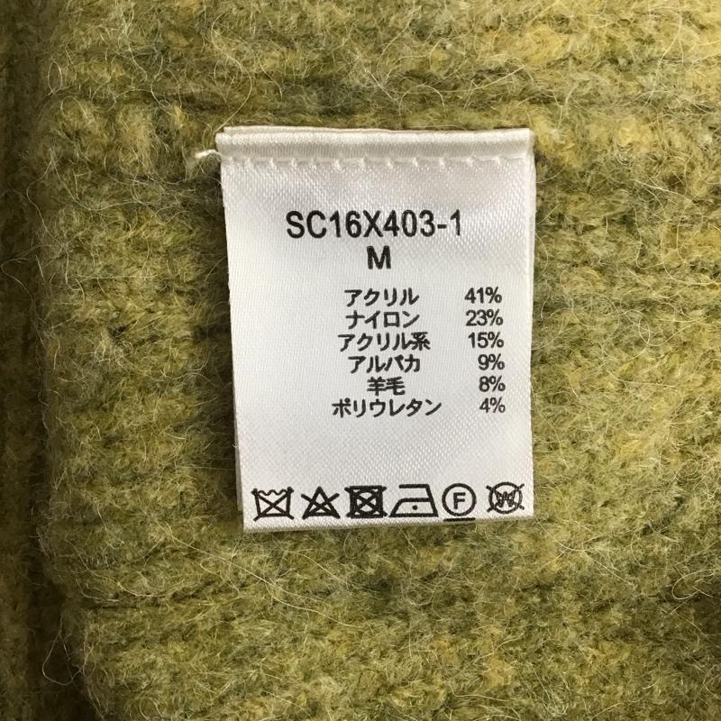 スタディオクリップ studio CLIP ニット、セーター 長袖 M 無地 マルチカラー / マルチカラー /  レディース USED 古着 中古 10107979