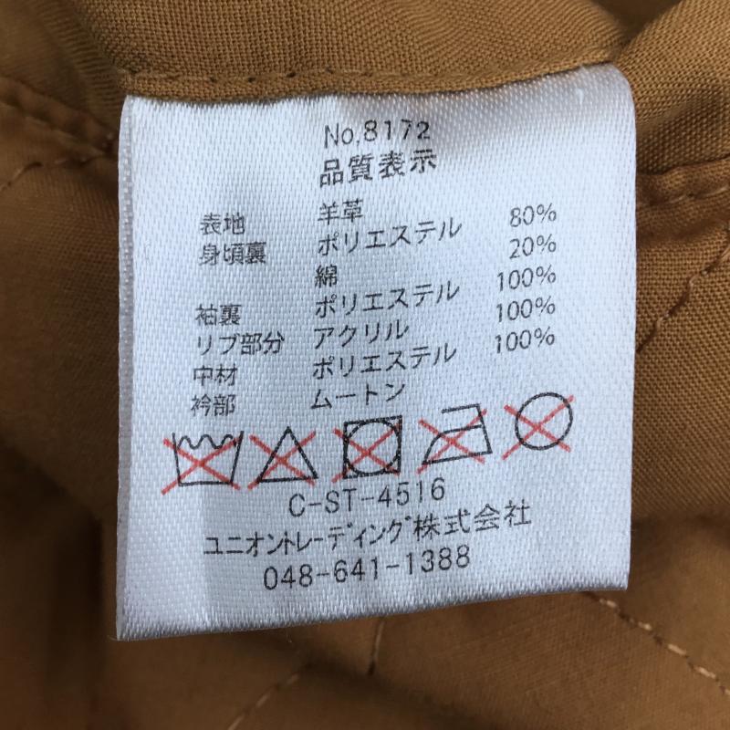 ヒューストン HOUSTON ジャケット、上着 フライトジャケット N383-20507A 42 無地 黒 / ブラック /  メンズ USED 古着 中古 10123114