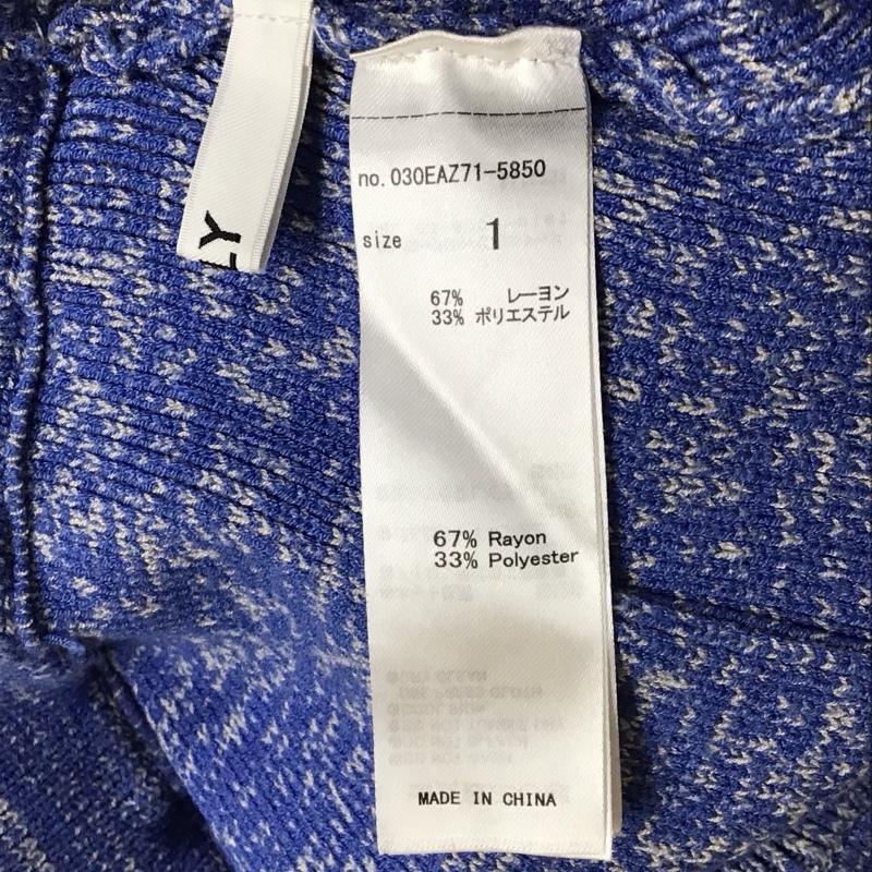 スライ SLY スカート ロングスカート 030EAZ71-5850 BACK SLIT KNIT SK ニットスカート 1 無地 青 / ブルー /  レディース USED 古着 中古 10118359