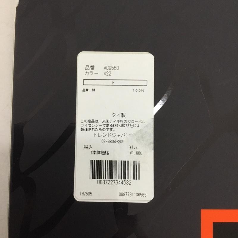 ナイキ NIKE ファッション小物 ファッション小物 AC9550 ソリッドコア マフラータオル ワンポイント 青 / ブルー /  メンズ USED 古着 中古 10150207