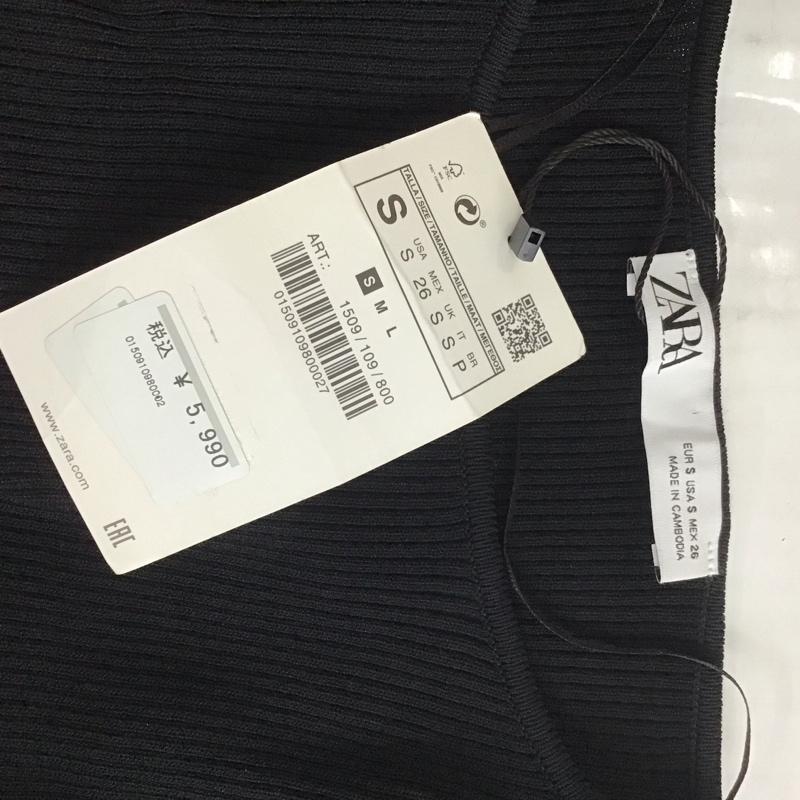 ザラ ZARA ワンピース ロングスカート S 無地 黒 / ブラック /  レディース USED 古着 中古 10110505