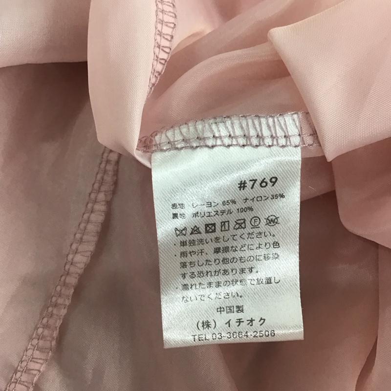 メルロープリュス merlot plus ワンピース ロングスカート 半袖 Vネック 無地 桃 / ピンク /  レディース USED 古着 中古 10115497