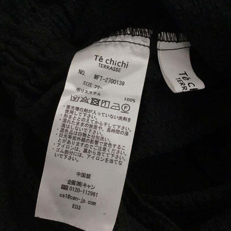 テチチ Techichi カットソー 長袖 長袖カットソー 無地カットソー 前開カーディガン FREE 無地 黒 / ブラック /  レディース USED 古着 中古 10143827