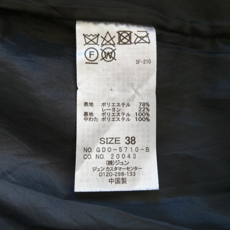 ロペピクニック ROPE  PICNIC コート コート一般 38 無地 灰 / グレー /  レディース USED 古着 中古 10011642