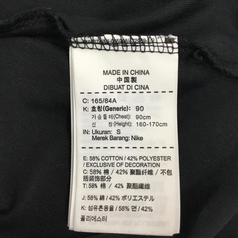 ナイキ NIKE Tシャツ 半袖 ドライフィット クルーネック S プリント 黒 / ブラック /  メンズ USED 古着 中古 10115693