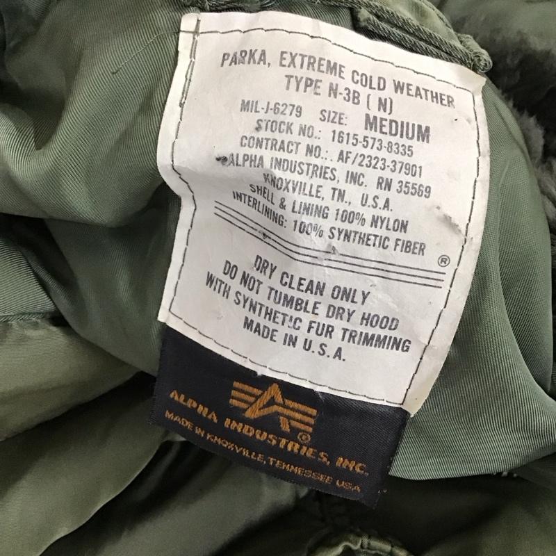 アルファインダストリー Alpha Industries ジャケット、上着 ジャンパー、ブルゾン ジップアップ M 無地 カーキ / カーキ /  メンズ USED 古着 中古 10115251