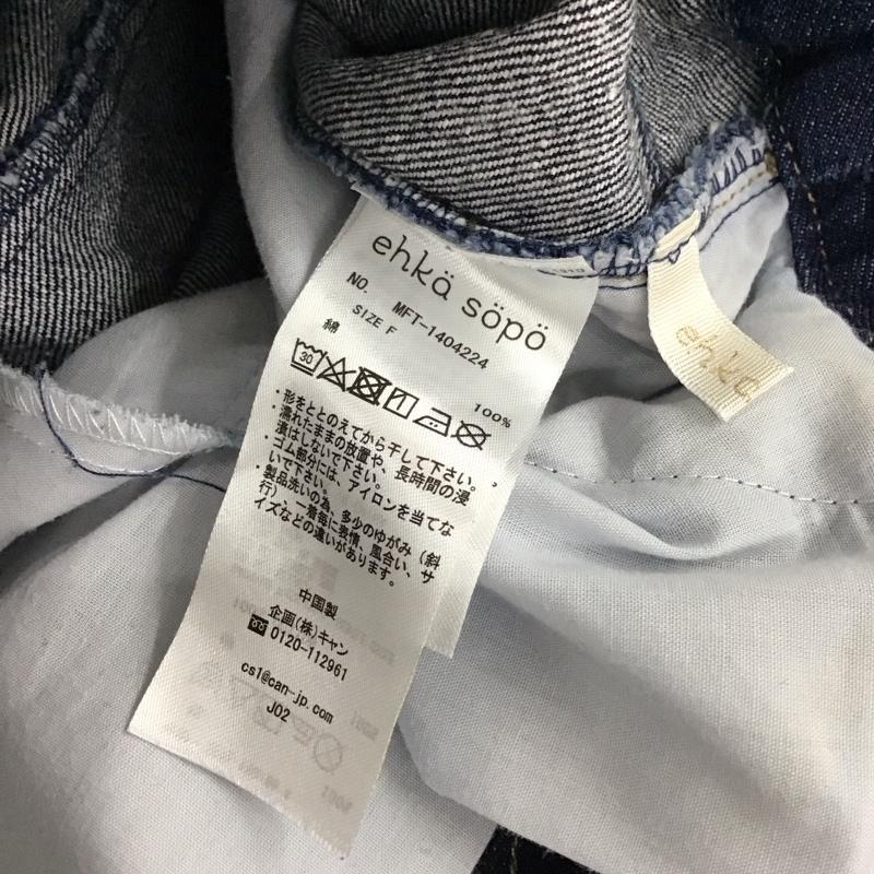 エヘカソポ ehka sopo パンツ デニム、ジーンズ 1404224 カットオフ ボタンフライ FREE 無地 インディゴ / インディゴ /  レディース USED 古着 中古 10114750