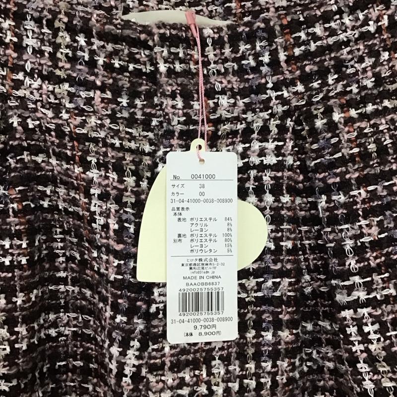 トランテアンソンドゥモード 31 Sons de mode パンツ ショートパンツ ショートパンツ ハーフパンツ カジュアルパンツ 38 総柄 マルチカラー / マルチカラー /  レディース USED 古着 中古 10145443