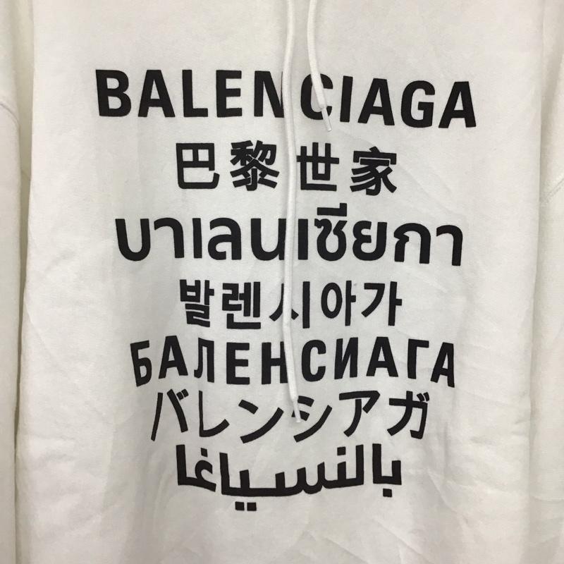 バレンシアガ BALENCIAGA パーカー 長袖 641679 TJVI6 LANGUAGE ランゲージプリント プルオーバー XS ロゴ、文字 X プリント 白 / ホワイト /  メンズ USED 古着 中古 10141195