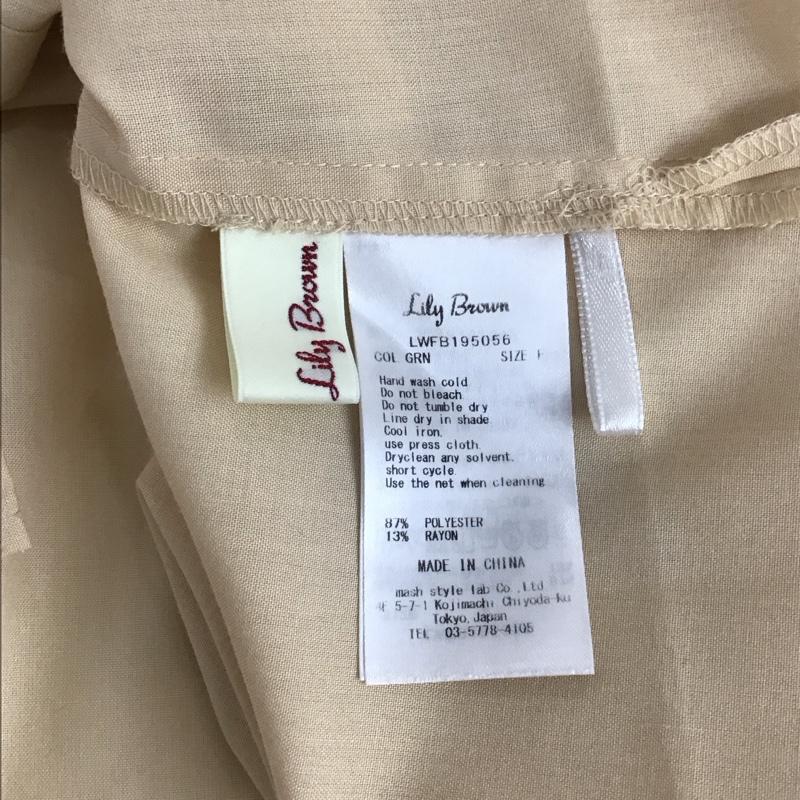 リリー ブラウン Lily Brown シャツ、ブラウス 長袖 FREE 無地 ベージュ / ベージュ /  レディース USED 古着 中古 10136476