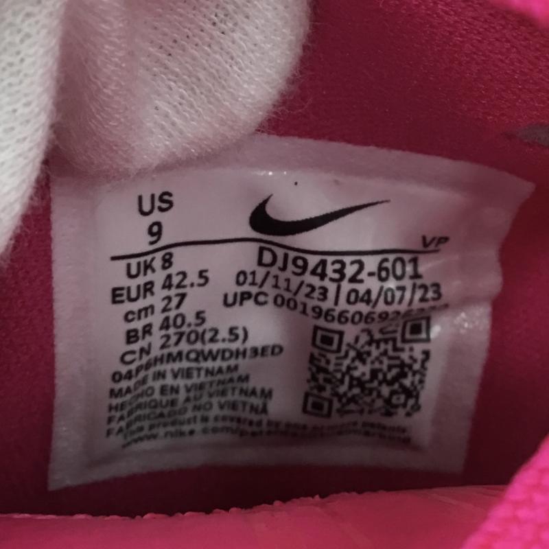 ナイキ NIKE スニーカー スニーカー DJ9432-601　G.T. ジャンプ 2 EP NIKE G.T. JUMP 2 EP フィアスピンク 27.0cm ロゴ、文字 桃 / ピンク /  メンズ USED 古着 中古 10112687