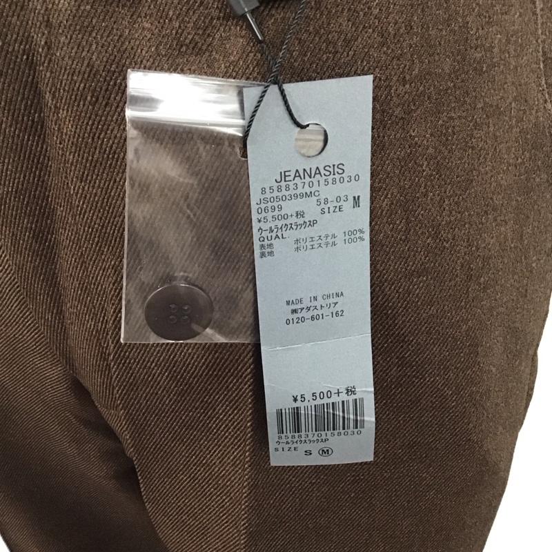 ジーナシス JEANASIS パンツ スラックス js050399mc M 無地 茶 / ブラウン /  レディース USED 古着 中古 10120302
